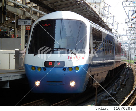 特急リゾート踊り子　アルファ・リゾート21　2100系　横浜駅 11670285