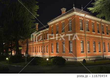 石川四高記念文化交流館 11670454