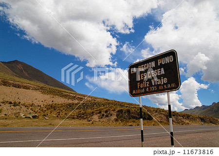 ペルー　ラ・ラヤ峠　標識 11673816