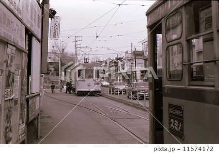 昭和45年横浜市電3系統山元町終点 11674172