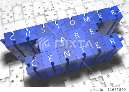 Customer Care Center 11675840