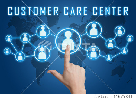 Customer Care Center 11675841