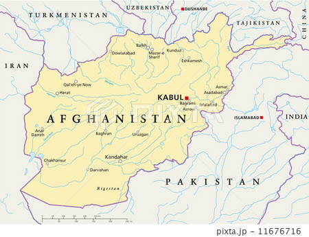 Afghanistan Political Map Afghanistan Political Map 11676716