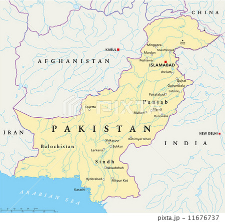 Islamabad On World Map Pakistan Political Map - Stock Illustration [11676737] - Pixta