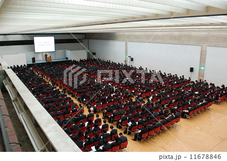 Seminar. Seminar. 11678846