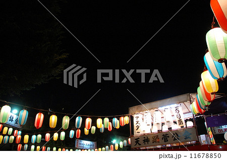 Bon Dance. Bon Dance. 11678850