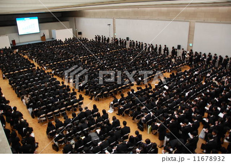 Seminar. Seminar. 11678932