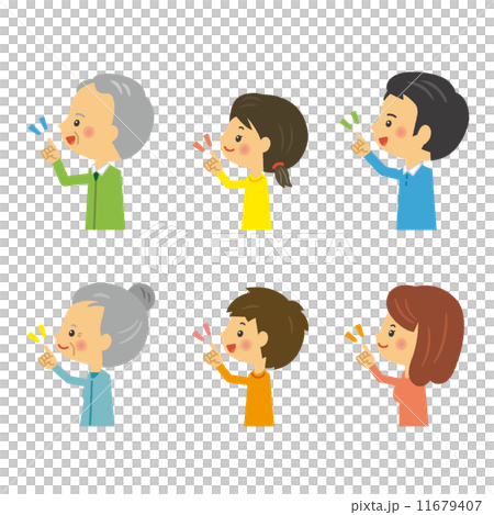 家庭家庭父母和孩子橫向指針 11679407