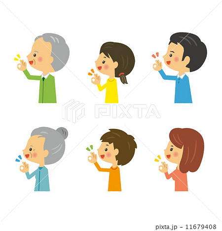 家族 ファミリー OK 家族 ファミリー OK 11679408