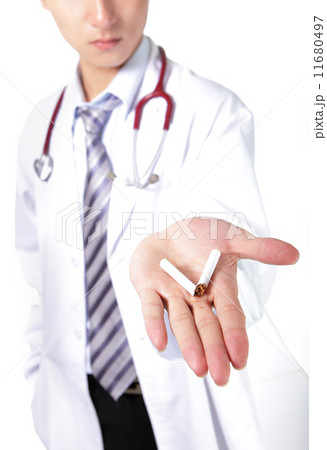 Quit smoking 11680497