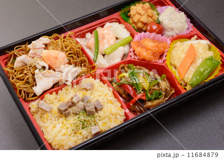 おいしい中華弁当 おいしい中華弁当 11684879