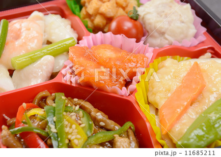 おいしい中華弁当 おいしい中華弁当 11685211
