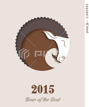 2015 New year of the Goat 2015 New year of the Goat 11685693