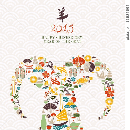 Chinese New Year of the Goat 2015 11685695