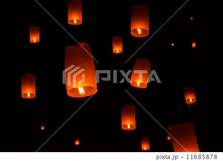 Floating lantern Festiva. Floating lantern Festiva. 11685878