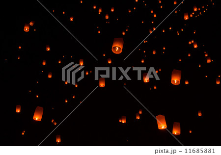 Floating lantern Festiva. Floating lantern Festiva. 11685881