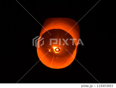 Floating lantern Festiva. 11685883