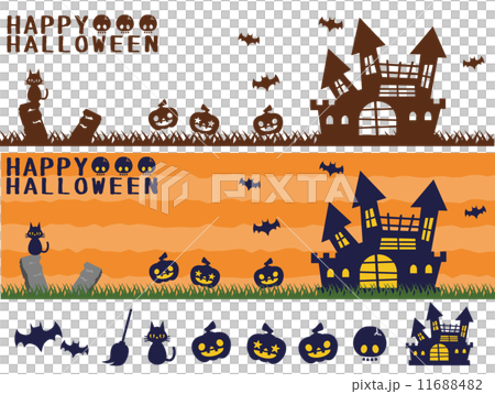 Halloween illustration 11688482