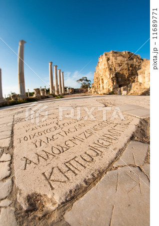 Ancient Greek inscription. Salamis Ruins. Famagusta, Cyprus Ancient Greek inscription. Salamis Ruins. Famagusta, Cyprus 11689771