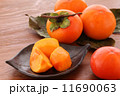 柿カット枝付き02 11690063