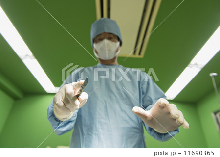 大人数医療 11690365