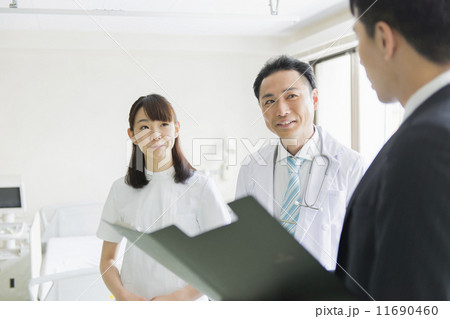 大人数医療 11690460
