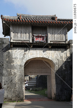 首里城 歓会門 首里城 歓会門 11690675