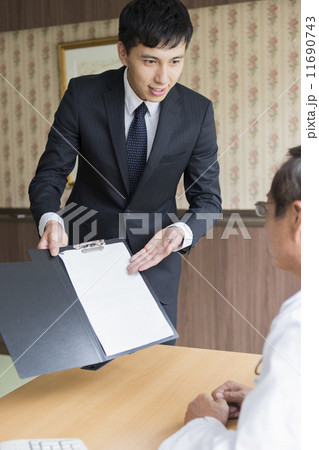 大人数医療 11690743