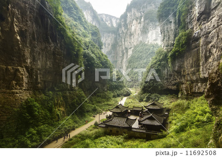 Wulong National Park, Chongqing, China 11692508
