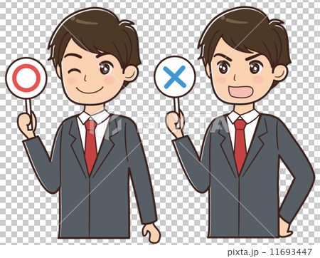 一個男人提出Marutatsu標籤 11693447