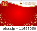 クリスマス 11695060