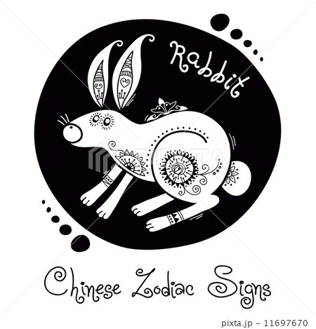 Rabbit. Chinese Zodiac Sign 11697670