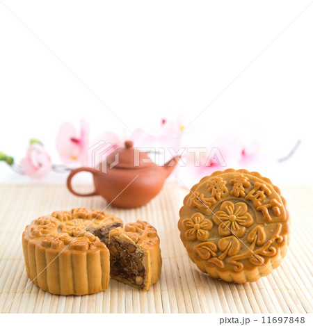 Mooncakes 11697848