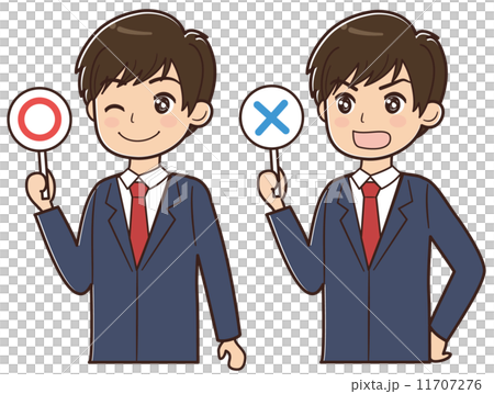 一名學生提出馬爾巴特的法案 11707276