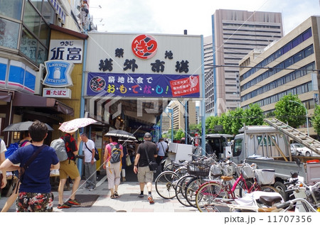 築地の場外市場 築地の場外市場 11707356