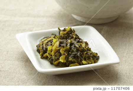 高菜の漬け物 高菜の漬け物 11707406