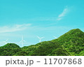 山と空と風車 11707868