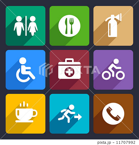 International Service Signs Flat Icons Set 39 International Service Signs Flat Icons Set 39 11707992