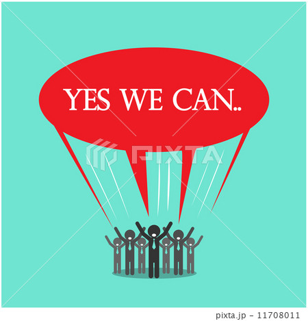 Businessman cartoons with speech bubble .Yes we can concept, bus Businessman cartoons with speech bubble .Yes we can concept, bus 11708011