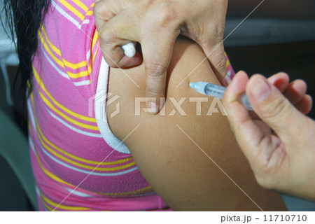 Injection Injection 11710710