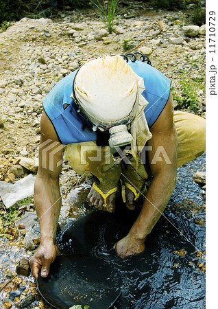 Gold Panner 11710729