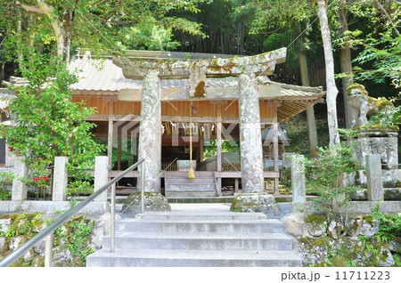 畑冷泉　水神社 11711223