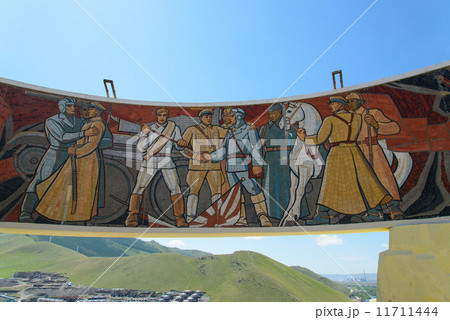 ザイサン ウランバートル ザイサン ウランバートル 11711444