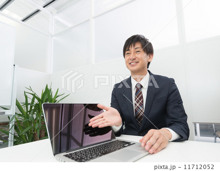ご案内 11712052