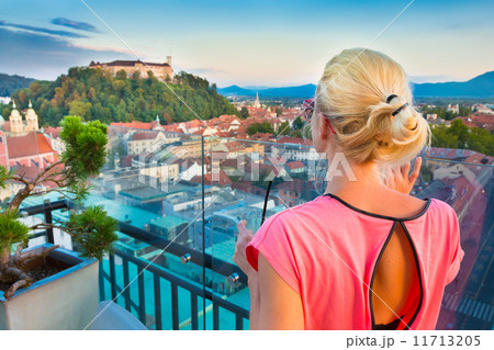 Panorama of Ljubljana, Slovenia, Europe. Panorama of Ljubljana, Slovenia, Europe. 11713205