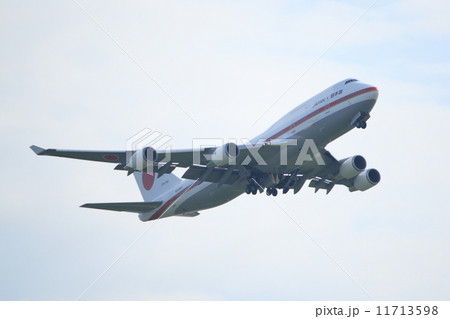日本国政府専用機B747ジャンボジェット 11713598