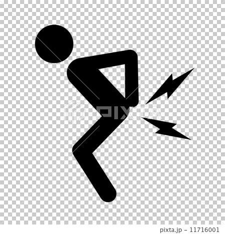 Low back pain Low back pain 11716001