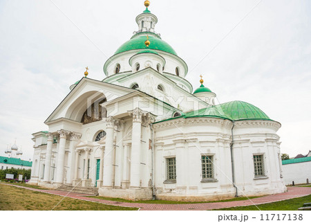 Summer view of nunnery. 11717138