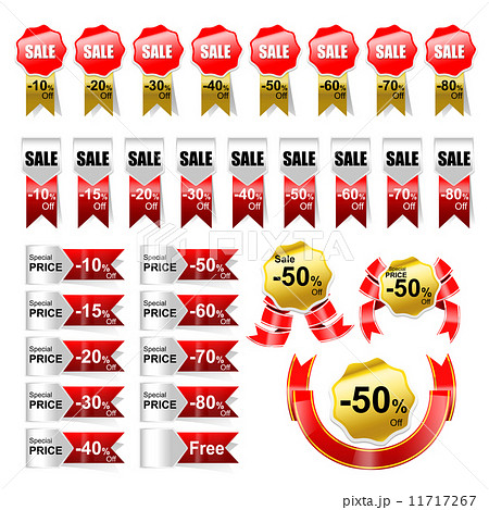 Sale Tag 002 11717267