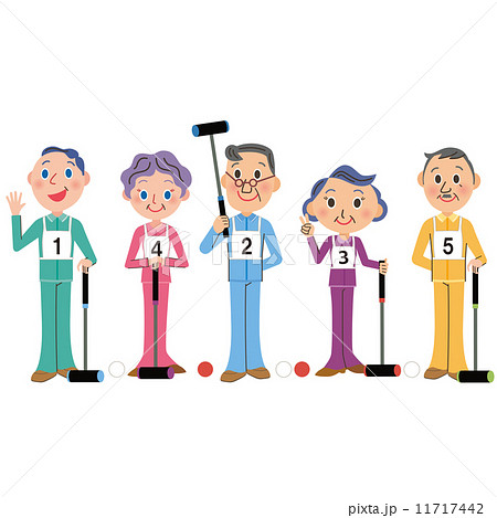 ゲートボールを楽しむ老人 11717442